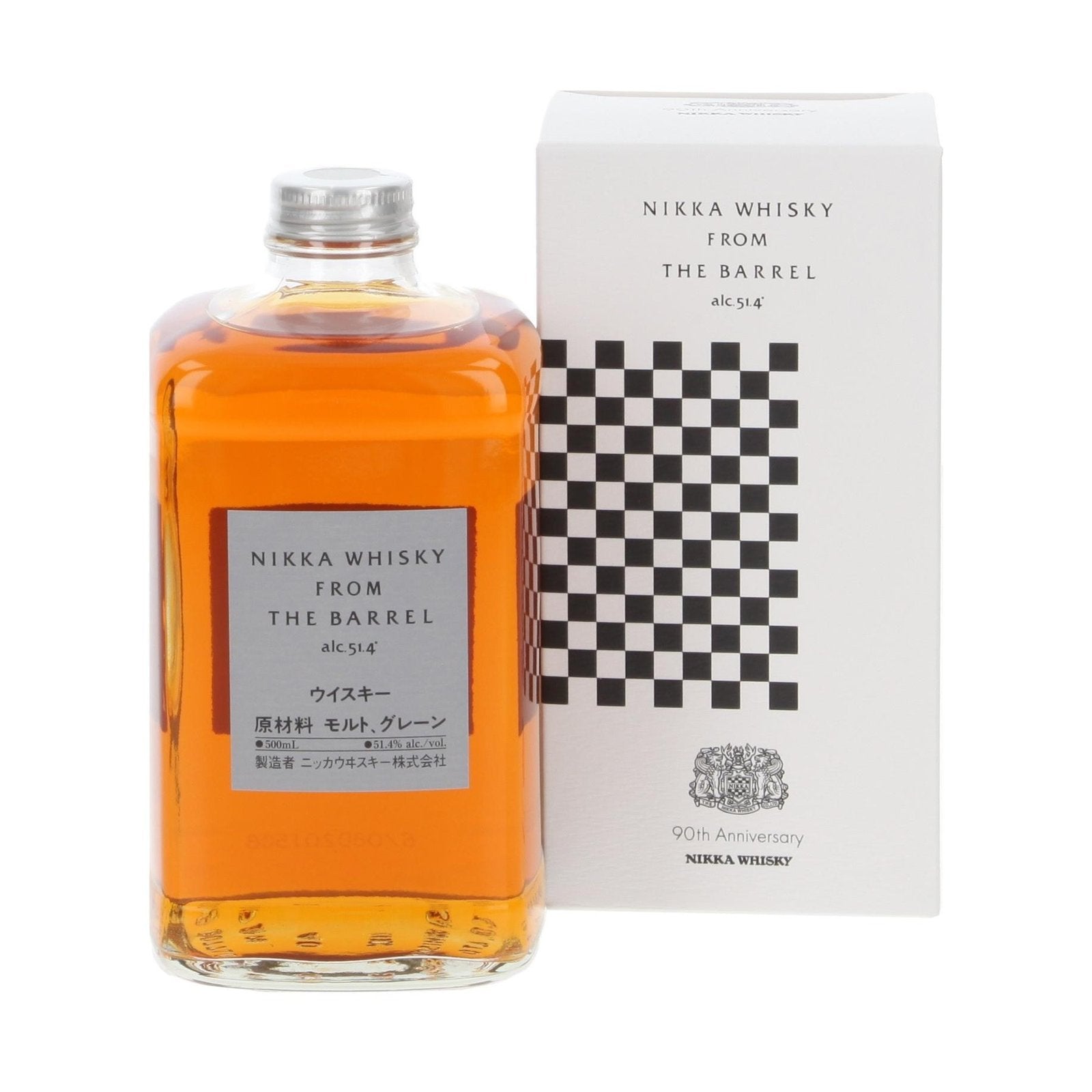 Whisky Nikka From The Barrel 50cl – Garrafeira Grande Escolha
