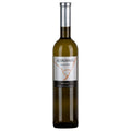Alvaianas Alvarinho Branco 75cl