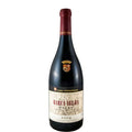 Barca Velha 2004 Red Wine 75cl 