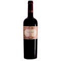 Cem Reis Syrah Reserva Tinto 2022