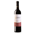 Quinta do Espinho Tinto 75cl
