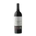 Grainha Reserva Tinto 2023 75cl 