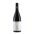 Herdade da Rocha Touriga Nacional Premium Red Wine 2017 75cl 