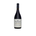 Julian Reynolds Grande Reserva Red 2017 75cl 