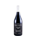 Maçanita Reserva Tinto Douro 2020 75cl 