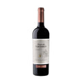 Passo dos Terceiros Alfrocheiro Red Wine 75cl 