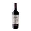 Passo dos Terceiros Syrah 2015 Red Wine 75cl 