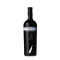 Porto Portal Vintage 1997 75cl