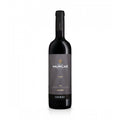Quinta dos Murças VV47 Tinto 2012 75cl