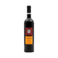 Quinta do Vallado Tinta Roriz Red Wine 75cl 