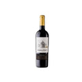 Adega do Passo Reserva Tinto 2015 75cl