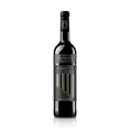 Winery Mayor Merlot Red 2020 75cl 