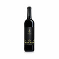 Herdade Arrepiado Velho Tinto 2017 75cl