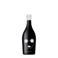 Bebespontocomes By Rita Marques Red 2014 75cl