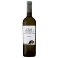 Casa Amarela Reserva Branco 2022 75cl