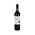 Cistus Reserva Red 2021 75cl 