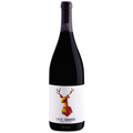 Couto Saramago Red Wine 75cl 