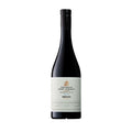 Menin Douro's New Legacy Reserva Red 2018 75cl