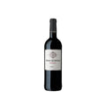 Duas Quintas Tinto 2021 75cl