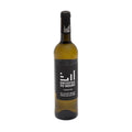 Encostas do Mouro Premium Alvarinho Branco 2021 75cl