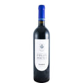 Félix Rocha Kosher Red Wine 2010 75cl