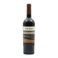 Folha do Meio Colheita Tinto 2022 75cl