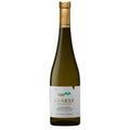 Genesis Selection Altitude Alvarinho White 1.5L 