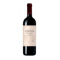 Herdade do Sobroso Grande Reserva Tinto 2021 75cl