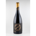 Exempt Reserve 17% Red Wine 2022 75cl 