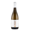 Exempt White 2024 75cl 