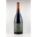 Isento Reserva Tinto 2022 75cl 