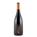 Isento Tinto 2023 75cl 