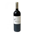 Malhadinha Tinto 2022 75cl 