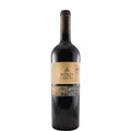 Monte Cascas Tinto SO2 Gratuit 2018 75cl