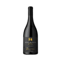 Monte das Bagas de Ouro Reserva Tinto 2020 75cl 