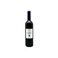 Monte do Zambujeiro Red Wine 75cl 