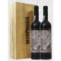 Morphosis Tinto 2-Bottle Pack 