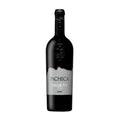 Pacheca Lagar Nº 1 Reserva Tinto 2020 75cl 