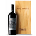 Pêra Manca 2018 Tinto 75cl