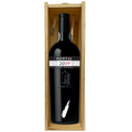 Porto Portal Vintage 2019 75cl