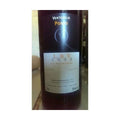 Porto Ventozelo LBV 1998 75cl