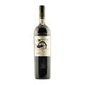 Quinta das Bágeiras Avô Fausto Tinto 2021 75cl