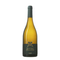 Quinta das Pirâmides Alvarinho Reserva 2021 75cl 