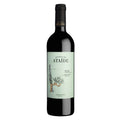 Quinta Ataíde Organic Red Wine 2017 75cl