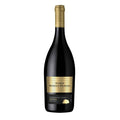 Quinta Mendes Pereira Touriga Nacional Reserva Tinto 2011 75cl
