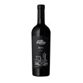Quinta Vale D'Aldeia Grande Reserva Red Wine 75cl 