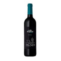 Quinta Vale d'Aldeia Red Wine 75cl 