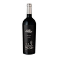 Quinta Vale D'Aldeia Reserva Tinto 2015 75cl 