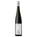 Reguengo de Melgaço Alvarinho 1.5L Magnum 2023 75cl