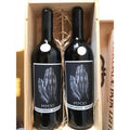 Herdade Papa Leite Religiosamente Guardado 2011 Pack 2 Garrafas